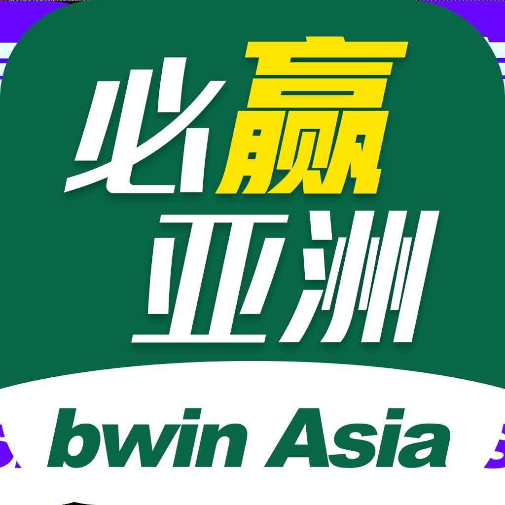 新必赢100+100
