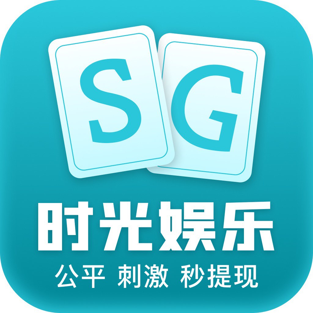 时光100+100