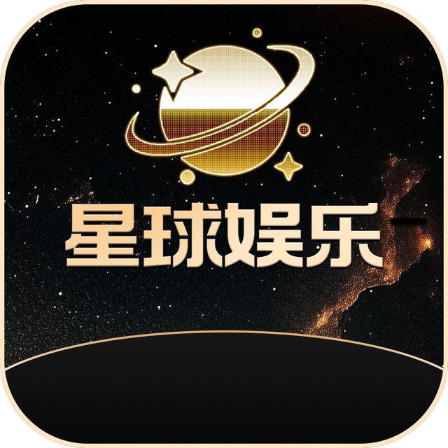 星球100+100