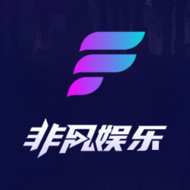 非凡100+100