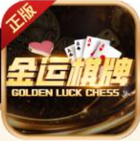 金运100+100