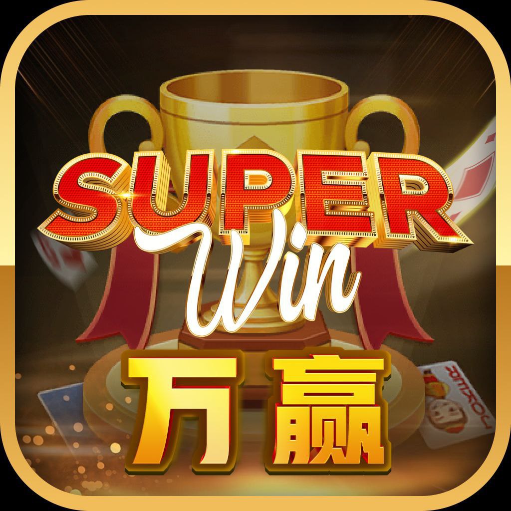 万赢100+100