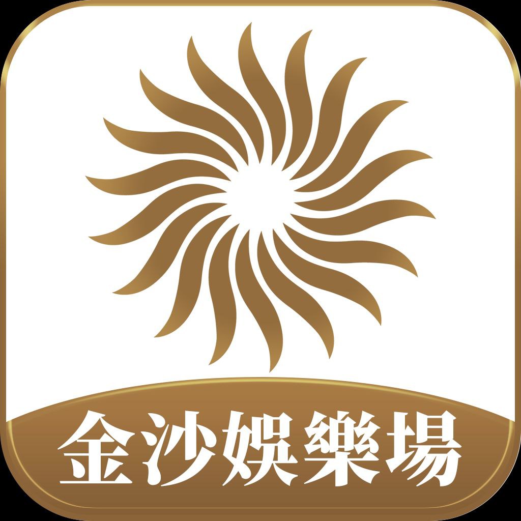 金沙1892
